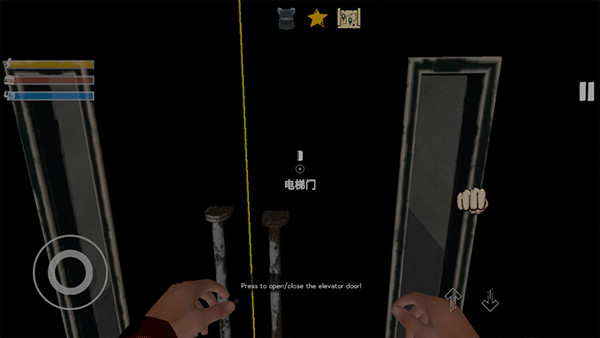 网吧老板模拟器2中文版