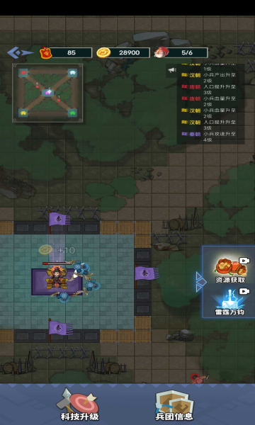 你家没了分享版