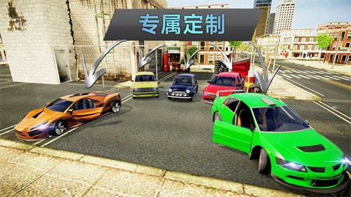 城市车祸模拟器