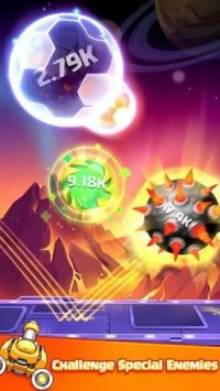 星炮弹爆炸StarCannonBallBlast