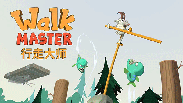 walkmaster