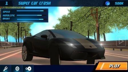 超级汽车碰撞(Super Car Crash)