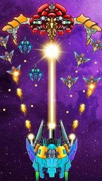 近地星系射手Neo Galaxy Shooter