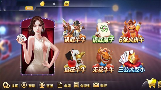 鴨脖視頻小豬視頻