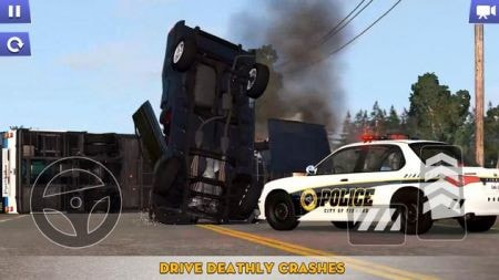 光束驱动碰撞模拟Beam Drive Crash Simulation