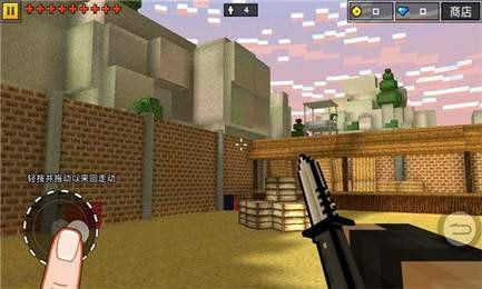 像素激战3D射击游戏(Pixel Gun 3D)