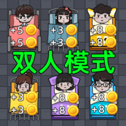 奇葩大冒险