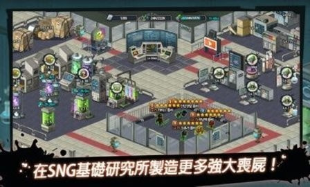 丧尸投放者虫虫助手安装器