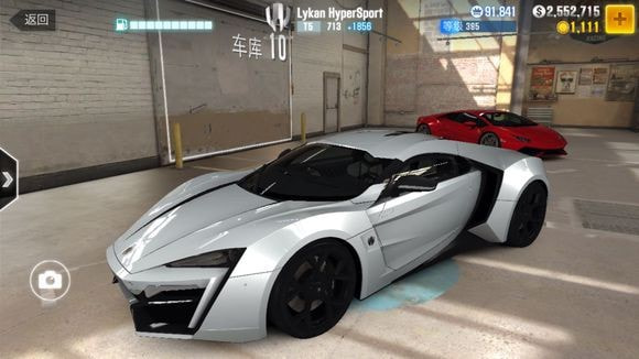 CSR Racing 2