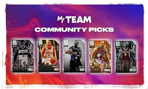 nba2k24myteam