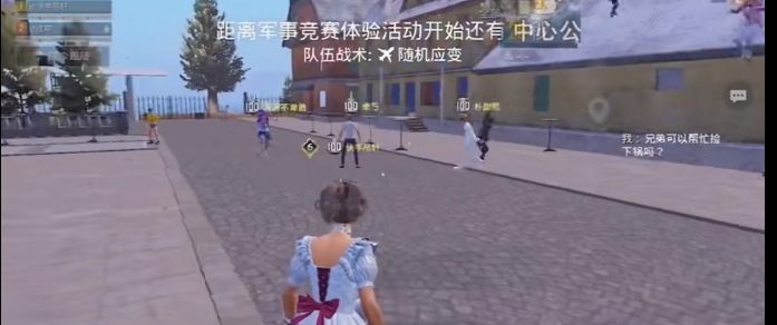 阿昊画质助手