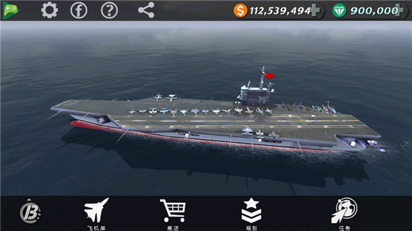 from the sea