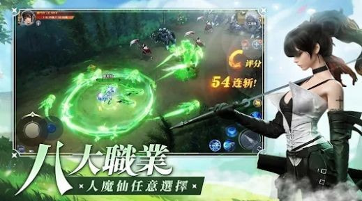 龙之国M（龍之國M）