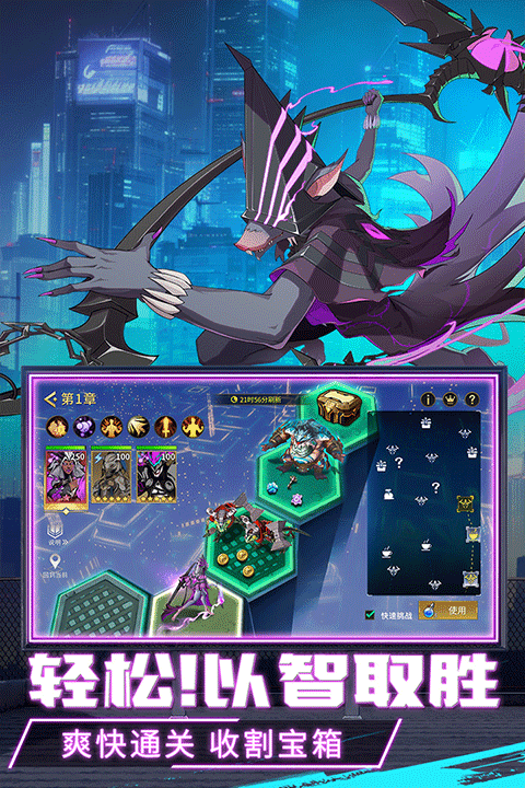 失落星环九游版