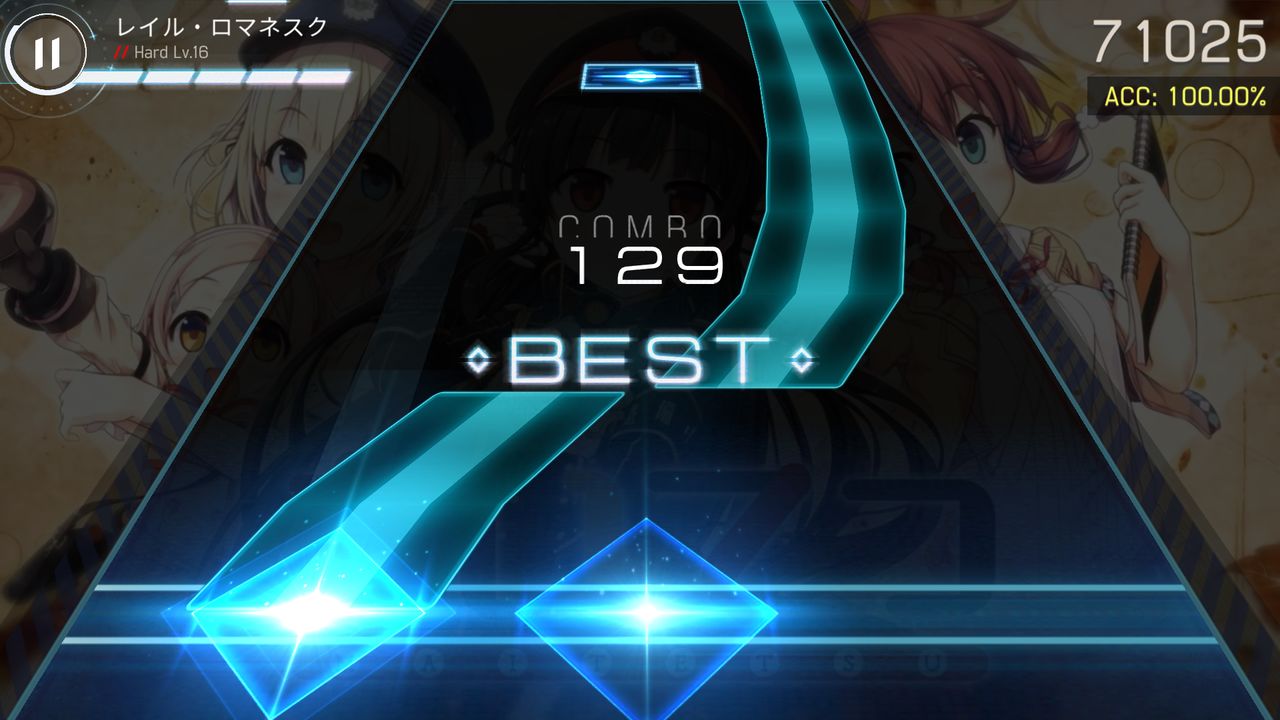 Malody V测试版