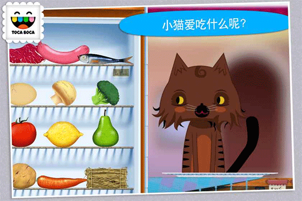 厨房搞怪器