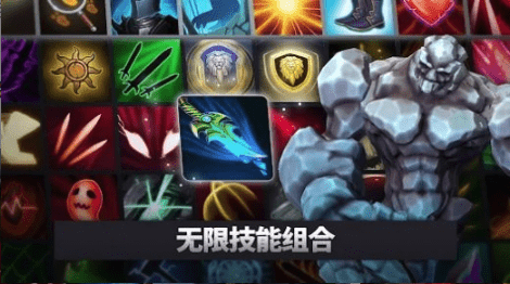 战争领主竞技场进化(Warlord Arena Evolution)