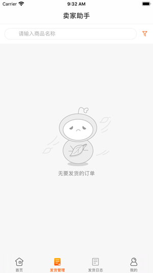 KK免费借号
