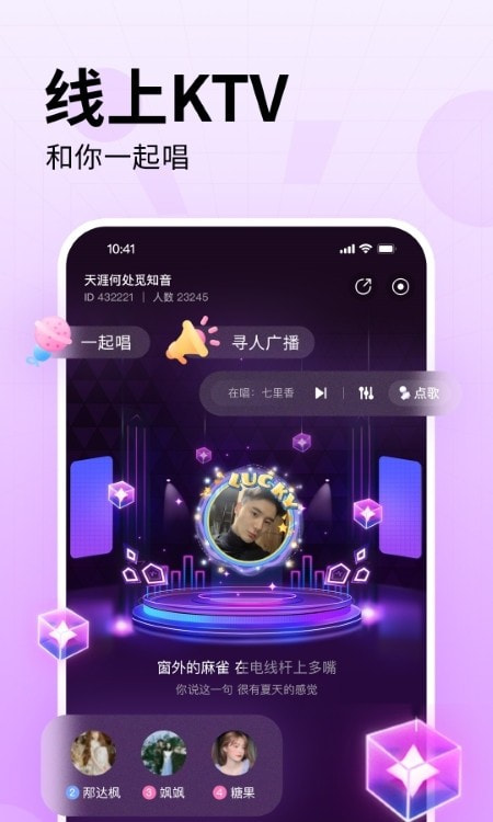 皮皮pipi陪玩