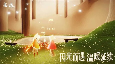 sky·澪脚本