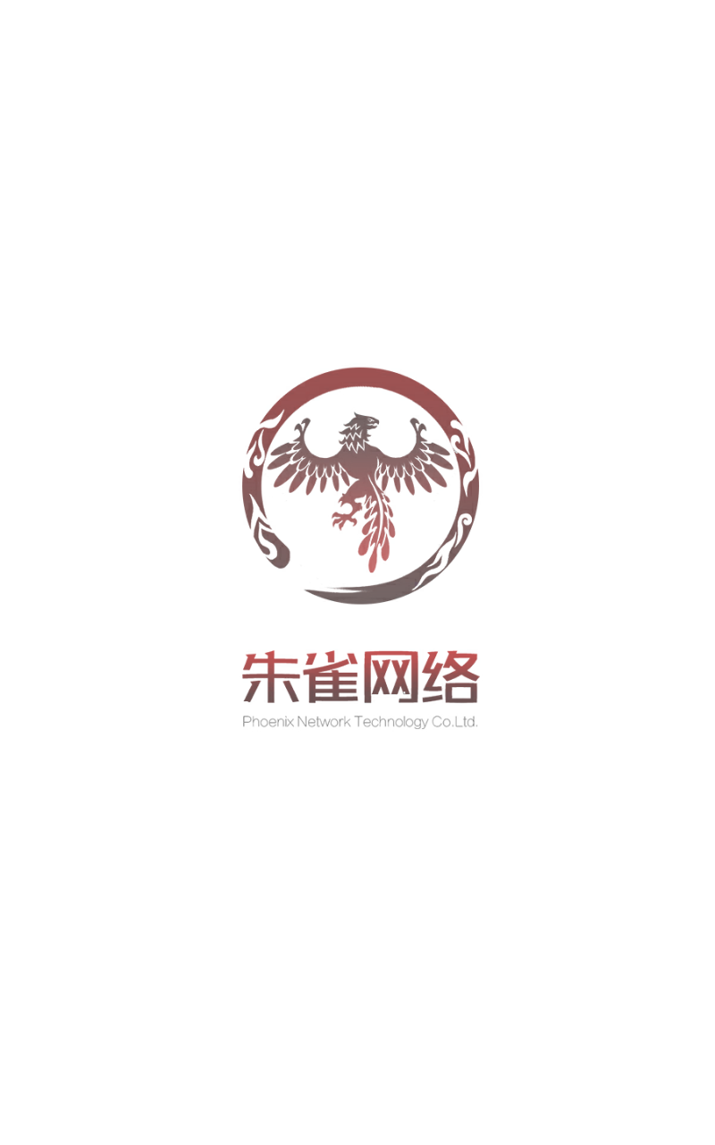 英灵对决手游
