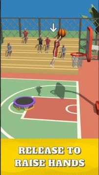 灌篮小队Dunk Team