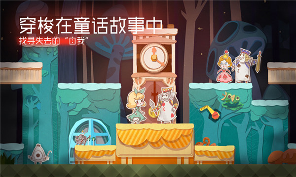 纸片少女官方版