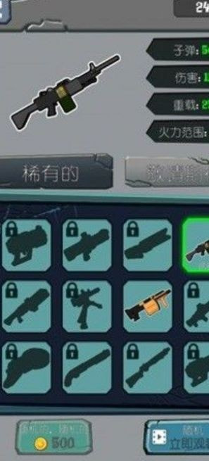 午夜速度激情