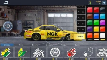 飙车街道Drag Racing Streets