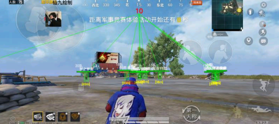 和平精英仙九单板绘制插件