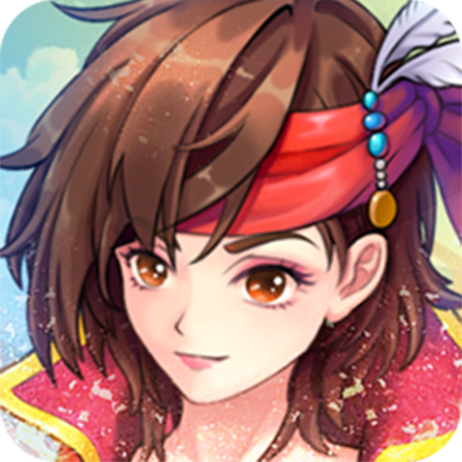 航海日记2测试版