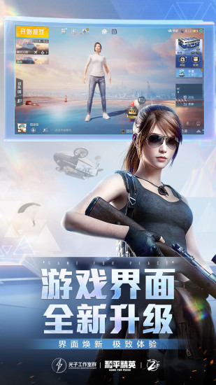 独角鲸绘制3.2