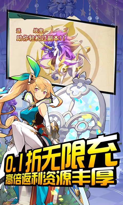 空想加尔特