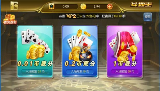 鴨脖視頻小豬視頻