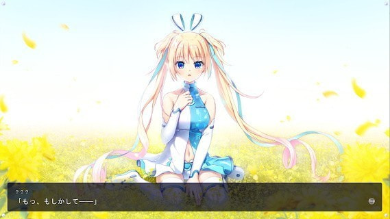 lunaria虚拟月球之子(LUNARiA)