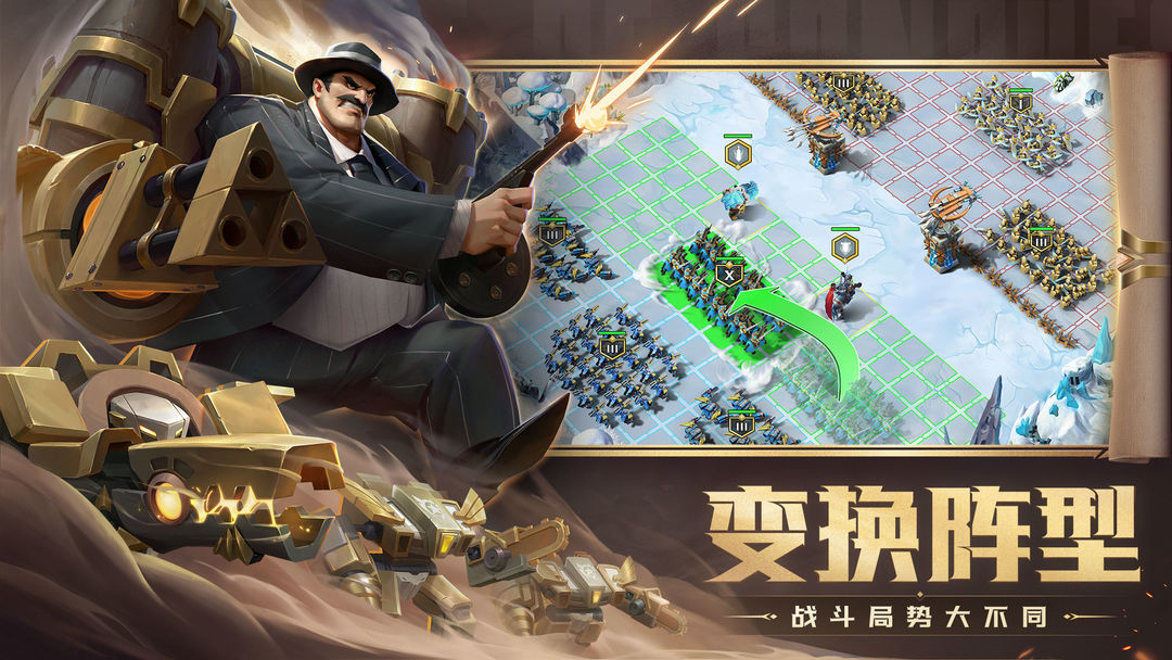 剑与家园九游版