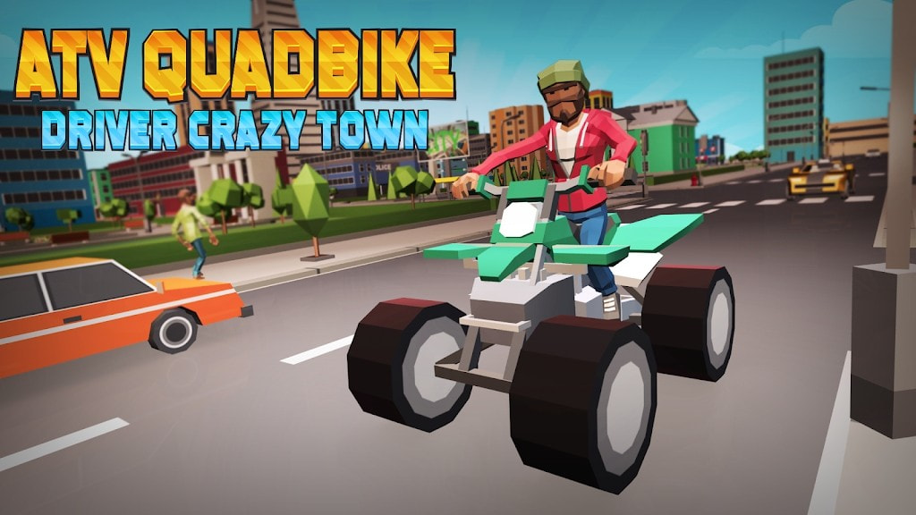 城市四轮摩托车ATV Rider