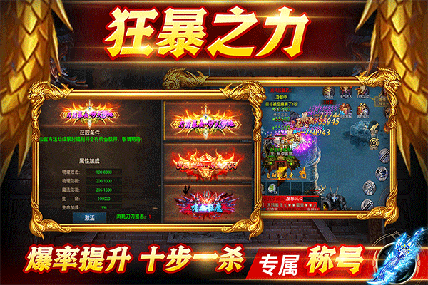 众矢之地