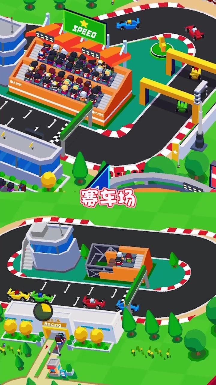 土豪秒升级