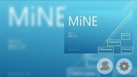 MiNE面包工坊