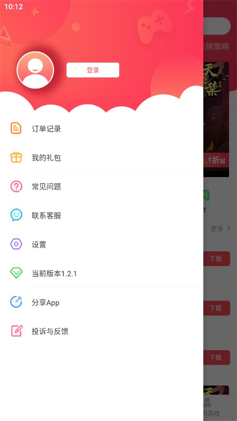 38手游