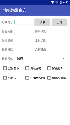 houmui.toq