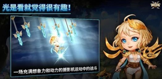 X英雄NFT战争（xheroesa）