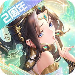 闪烁之光修改器