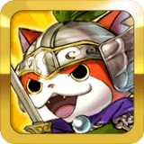 妖怪三国志正式版