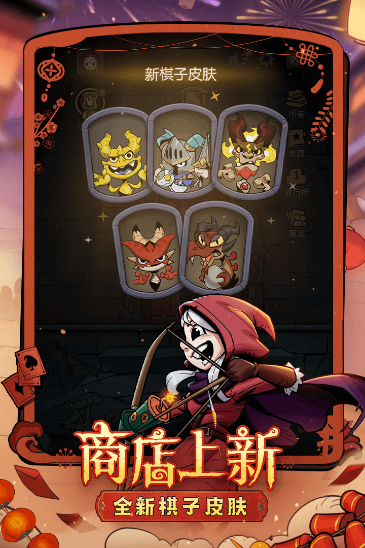 月圆之夜最新版
