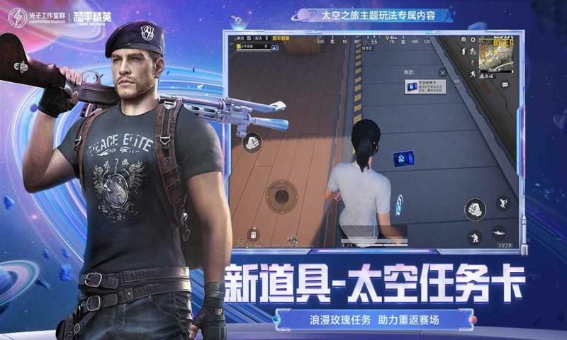 黑豹画质助手