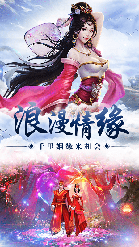 九州觉醒