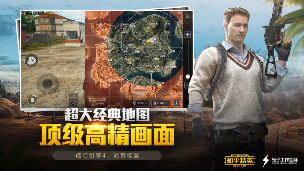 顾七画质box