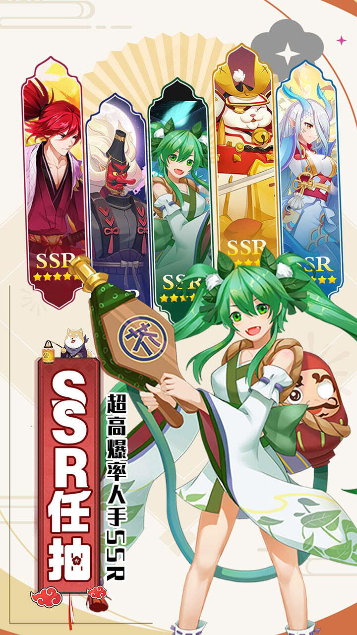闯关专家免看广告版